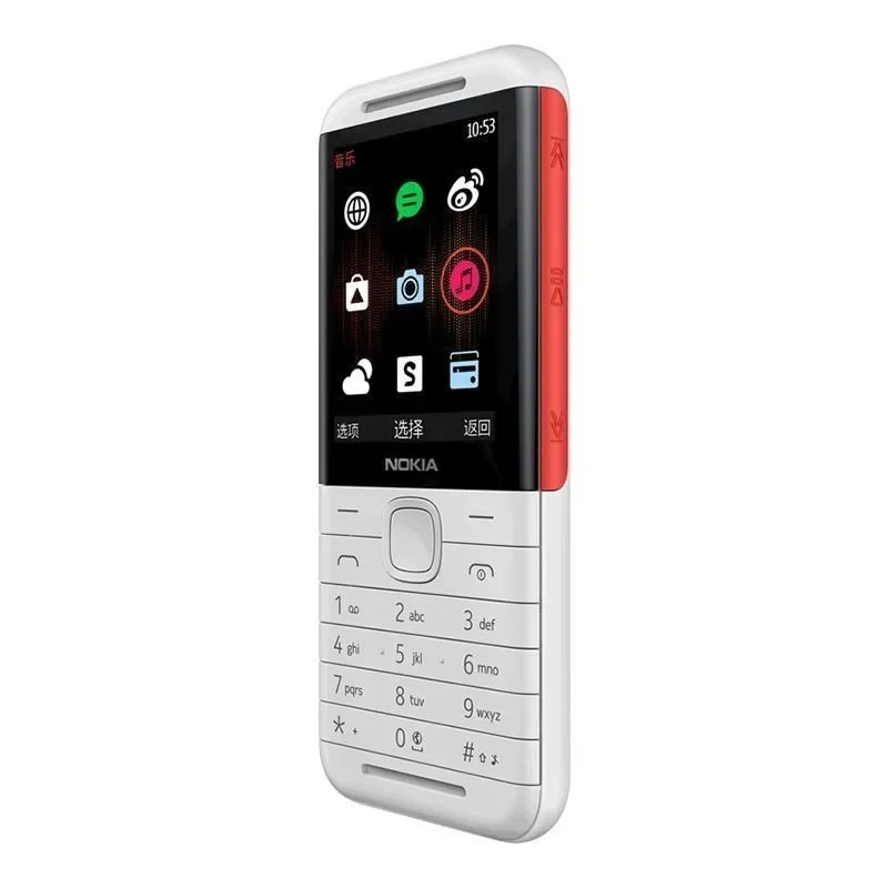 Nokia 5310 XpressMusic Classic - Cameras recensione e prezzo